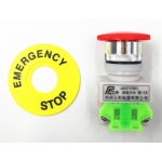 EMERGENCY STOP NC/NO